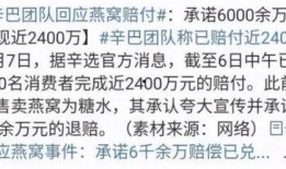 辛巴最新的爆料,揭秘娱乐圈惊人内幕